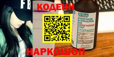 прущая мука Рыбинск