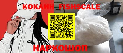 прущая мука Рыбинск
