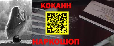 твердый Рязань
