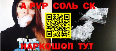 твердый Рязань
