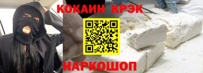 прущая мука Рыбинск