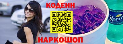 прущая мука Рыбинск