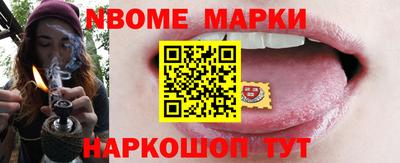 прущая мука Рыбинск