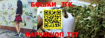 прущая мука Рыбинск