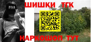 ешки Рузаевка