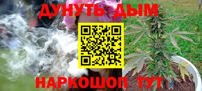 ешки Рузаевка