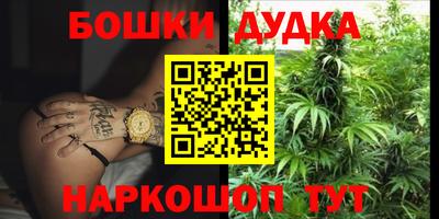 прущая мука Рыбинск