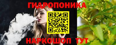 ешки Рузаевка