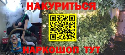 ешки Рузаевка