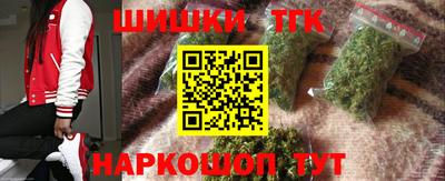 прущая мука Рыбинск