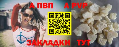 твердый Рязань