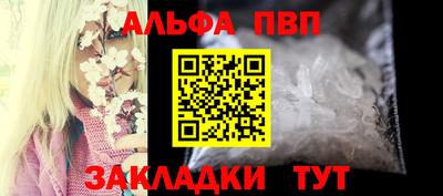 твердый Рязань