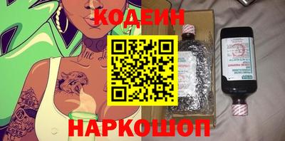 прущая мука Рыбинск