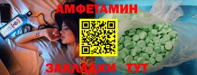 твердый Рязань