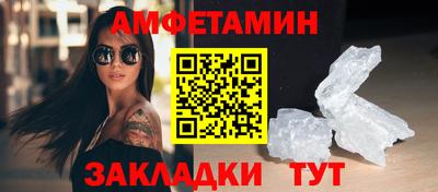 твердый Рязань