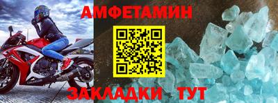 твердый Рязань