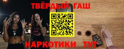 твердый Рязань