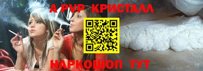 твердый Рязань