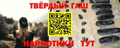 прущая мука Рыбинск