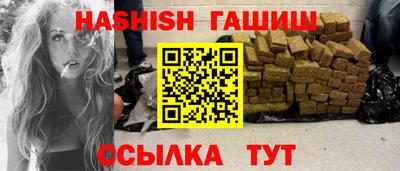 ешки Рузаевка