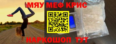 твердый Рязань